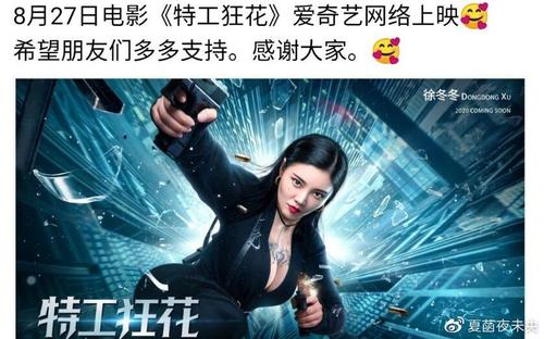 加泰罗尼亚理工大学学信网购买